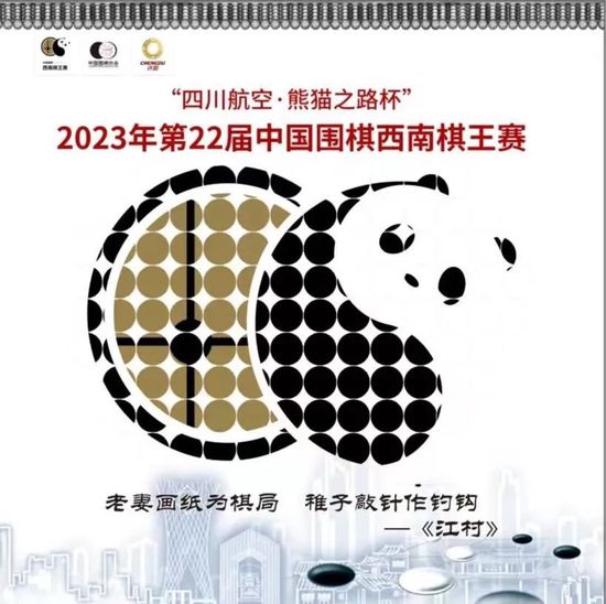 事件欧洲杯完整分档出炉：意大利4档荷兰3档，12月3日抽签11月22日讯 欧洲杯预选赛全部收官，各队的抽签分档如下。